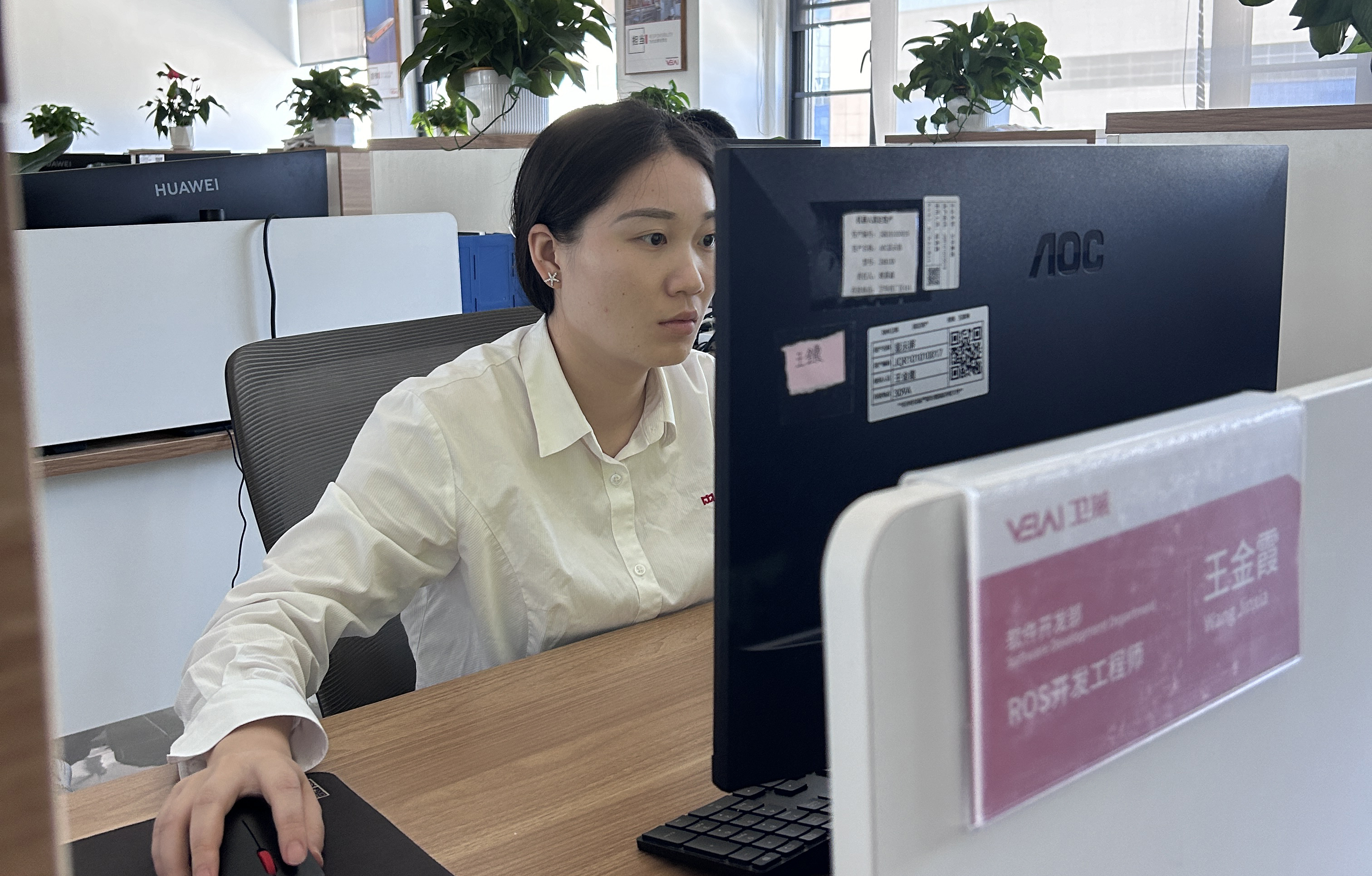 1723511167524199.jpg 微信圖片_20240812135341.jpg